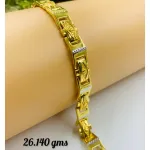 Gold Gents Bracelet Gb 103