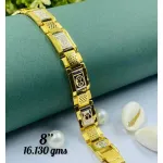 Gold Gents Bracelet Gb 109