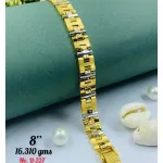 Gold Gents Bracelet Gb 118