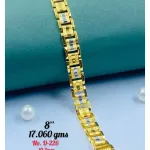 Gold Gents Bracelet Gb 121