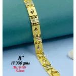 Gold Gents Bracelet Gb 122