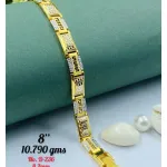 Gold Gents Bracelet Gb 123