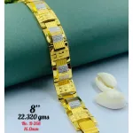 Gold Gents Bracelet Gb 127