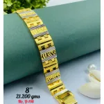 Gold Gents Bracelet Gb 128