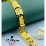 Gold Gents Bracelet Gb 129