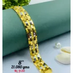 Gold Gents Bracelet Gb 130