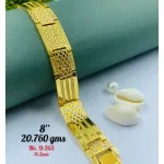 Gold Gents Bracelet Gb 131