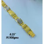 Gold Gents Bracelet Gb 137