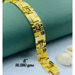Gold Gents Bracelet Gb 143