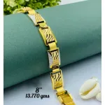 Gold Gents Bracelet Gb 151