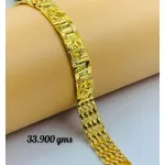 Gold Gents Bracelet Gb 21