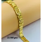 Gold Gents Bracelet Gb 22