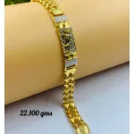 Gold Gents Bracelet Gb 26