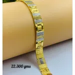 Gold Gents Bracelet Gb 27