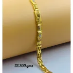 Gold Gents Bracelet Gb 29