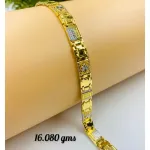 Gold Gents Bracelet Gb 36