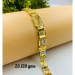 Gold Gents Bracelet Gb 38