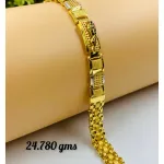 Gold Gents Bracelet Gb 41