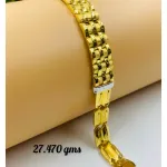 Gold Gents Bracelet Gb 43