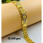 Gold Gents Bracelet Gb 44
