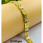 Gold Gents Bracelet Gb 47