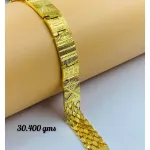 Gold Gents Bracelet Gb 51