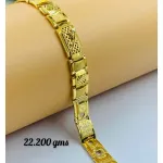 Gold Gents Bracelet Gb 52