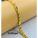 Gold Gents Bracelet Gb 53