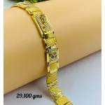 Gold Gents Bracelet Gb 55
