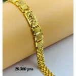 Gold Gents Bracelet Gb 56