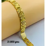 Gold Gents Bracelet Gb 57
