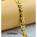 Gold Gents Bracelet Gb 64
