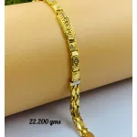 Gold Gents Bracelet Gb 67