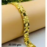 Gold Gents Bracelet Gb 69