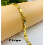 Gold Gents Bracelet Gb 79