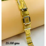Gold Gents Bracelet Gb 81