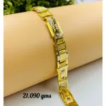 Gold Gents Bracelet Gb 85