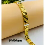 Gold Gents Bracelet Gb 94