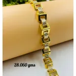 Gold Gents Bracelet Gb 97