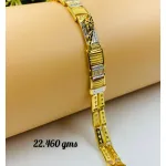 Gold Gents Bracelet Gb 98