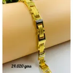 Gold Gents Bracelet Gb 99