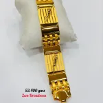 Gold Gents Bracelet Gb13