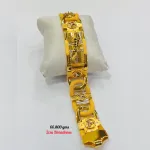 Gold Gents Bracelet Gb14