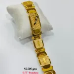 Gold Gents Bracelet Gb18