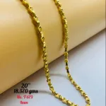 Casting Gold Chains Gc 1