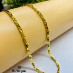 Casting Gold Chains Gc 11