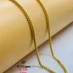 Casting Gold Chains Gc 12