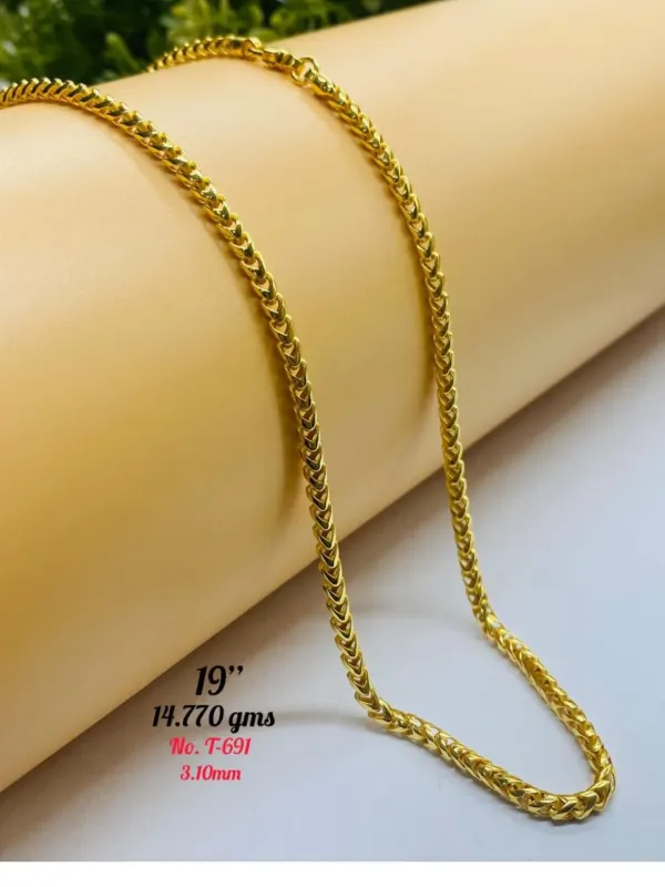 Casting Gold Chains Gc 12