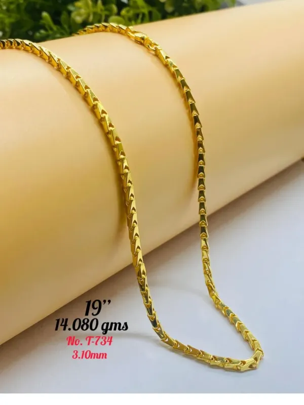 Casting Gold Chains Gc 13