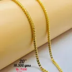 Casting Gold Chains Gc 14